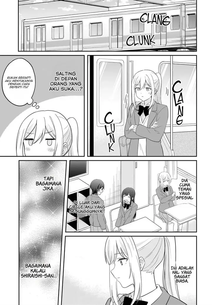 image-komik-shy-na-ano-ko-ni-natsukaretai-chapter-7-2/20