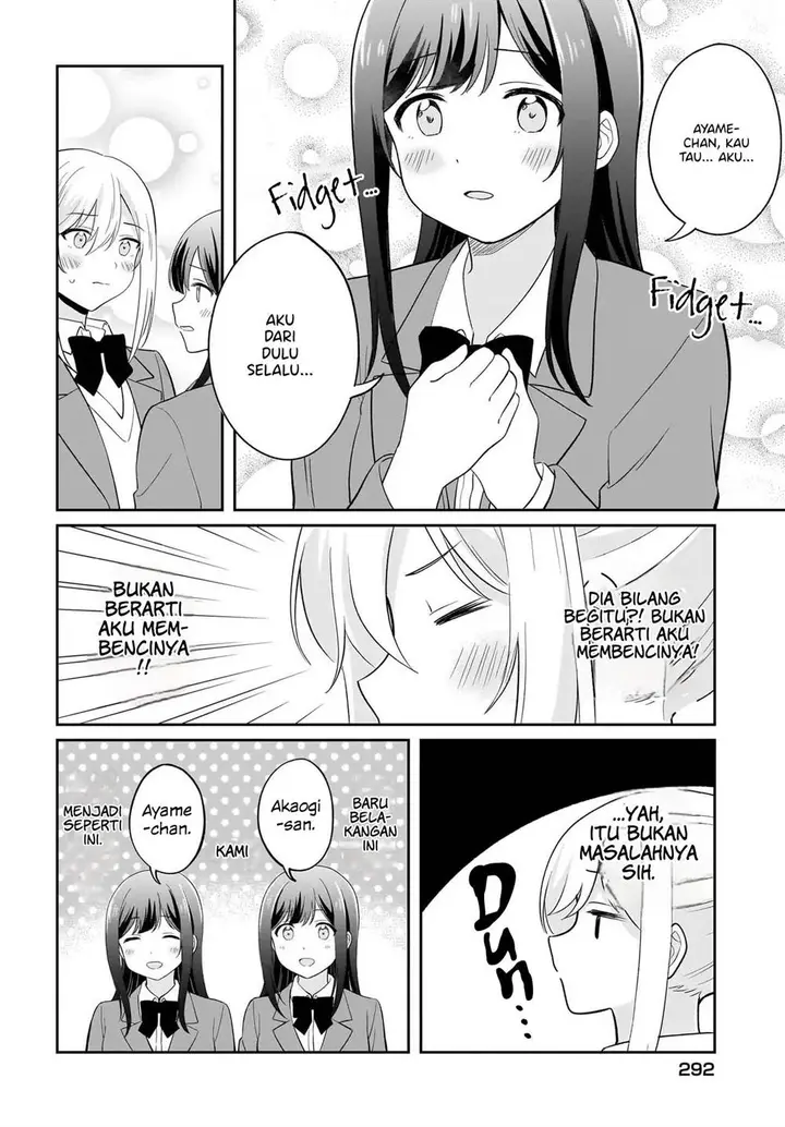 image-komik-shy-na-ano-ko-ni-natsukaretai-chapter-7-3/20