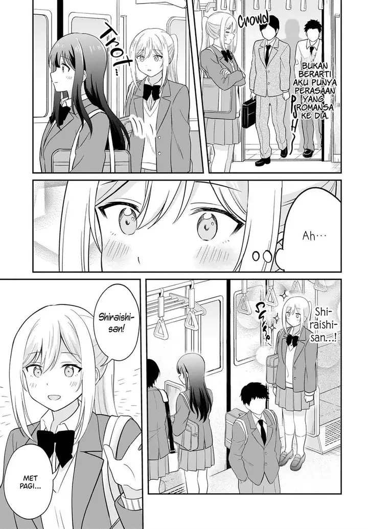 image-komik-shy-na-ano-ko-ni-natsukaretai-chapter-7-4/20