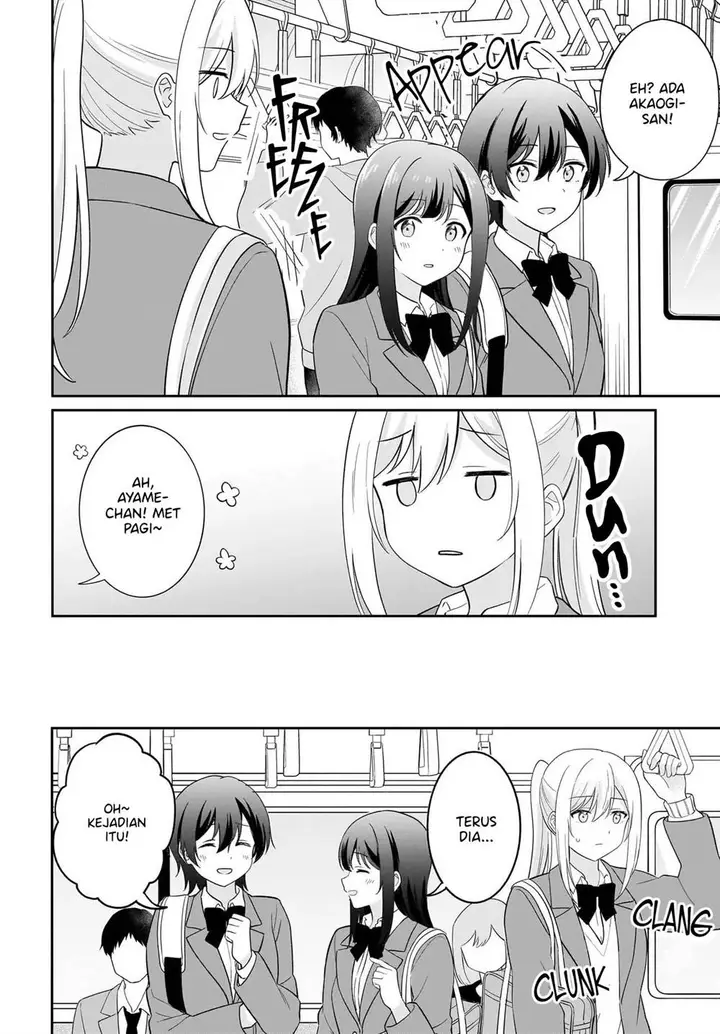 image-komik-shy-na-ano-ko-ni-natsukaretai-chapter-7-5/20