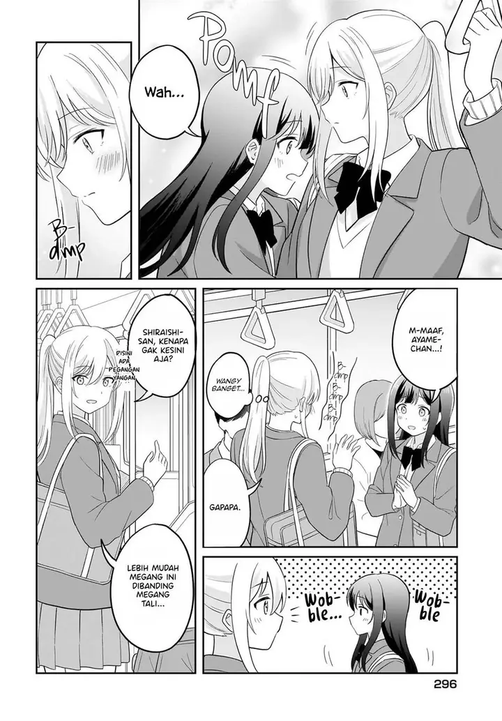 image-komik-shy-na-ano-ko-ni-natsukaretai-chapter-7-7/20