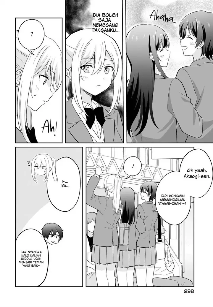 image-komik-shy-na-ano-ko-ni-natsukaretai-chapter-7-9/20