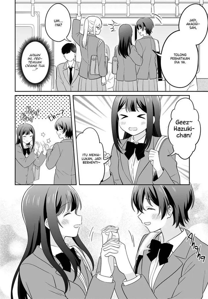 image-komik-shy-na-ano-ko-ni-natsukaretai-chapter-7-11/20
