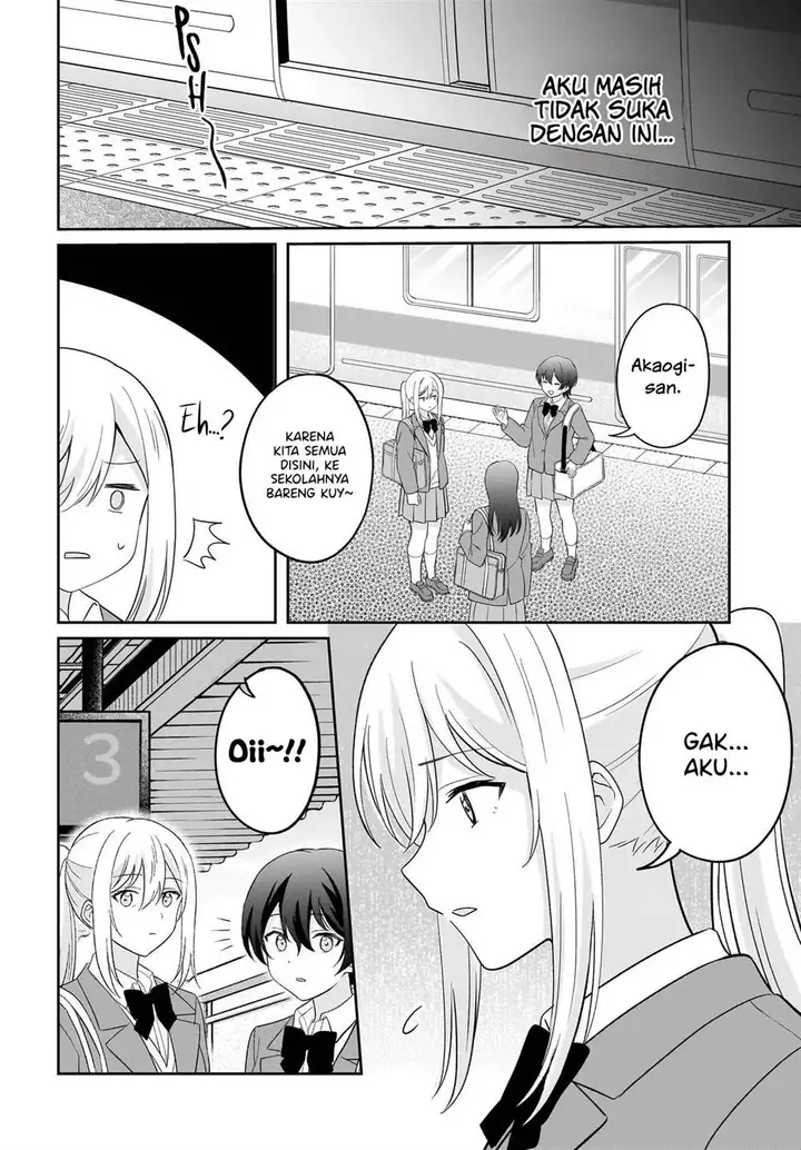 image-komik-shy-na-ano-ko-ni-natsukaretai-chapter-7-13/20