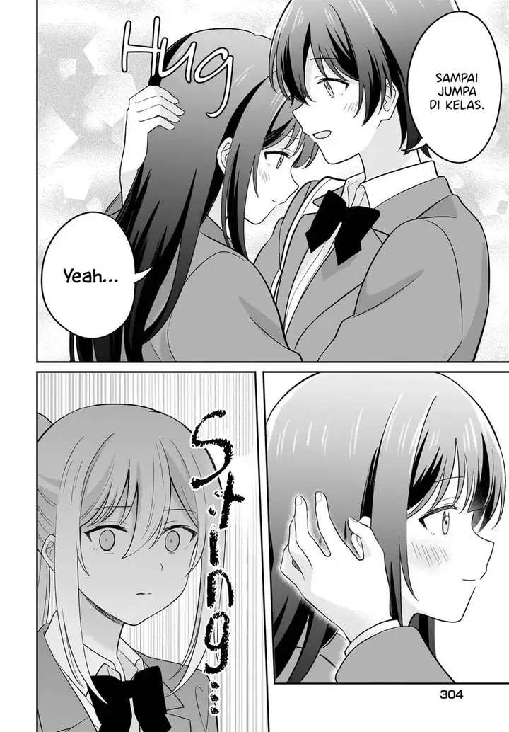 image-komik-shy-na-ano-ko-ni-natsukaretai-chapter-7-15/20