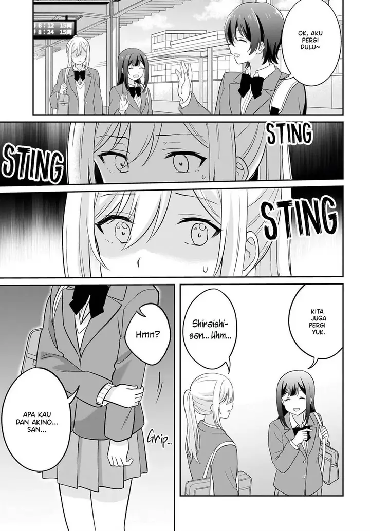 image-komik-shy-na-ano-ko-ni-natsukaretai-chapter-7-16/20