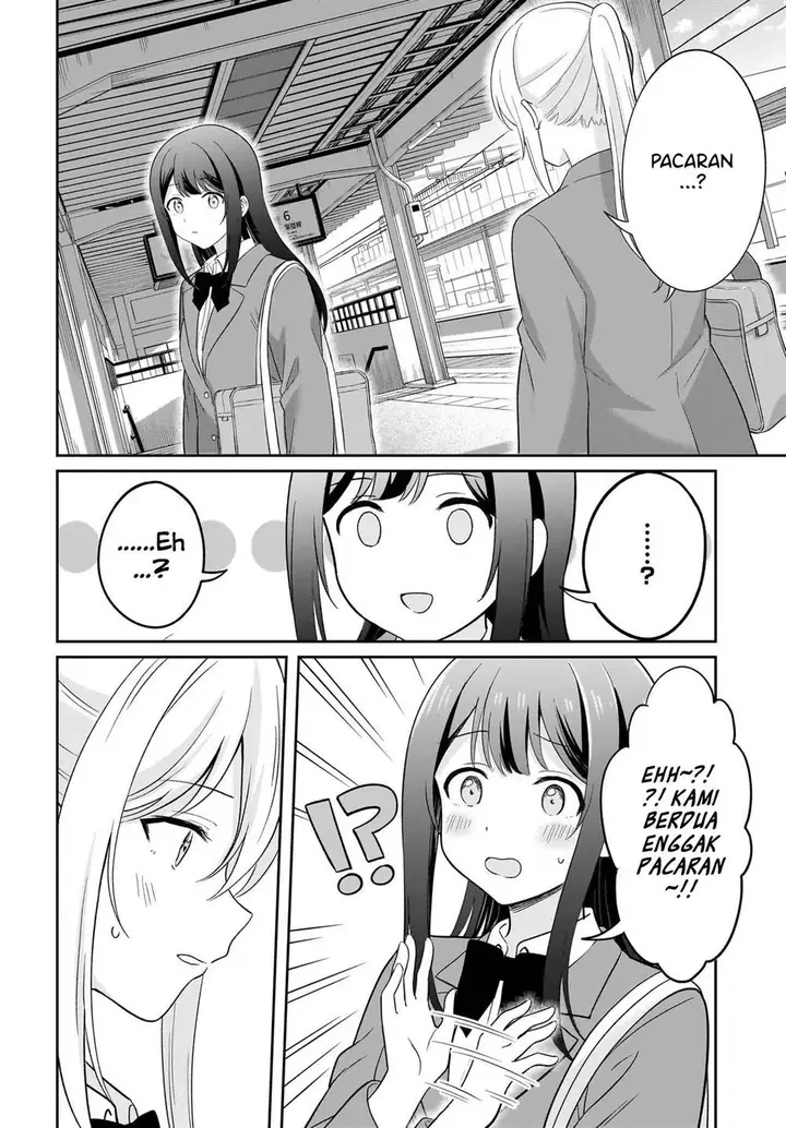 image-komik-shy-na-ano-ko-ni-natsukaretai-chapter-7-17/20