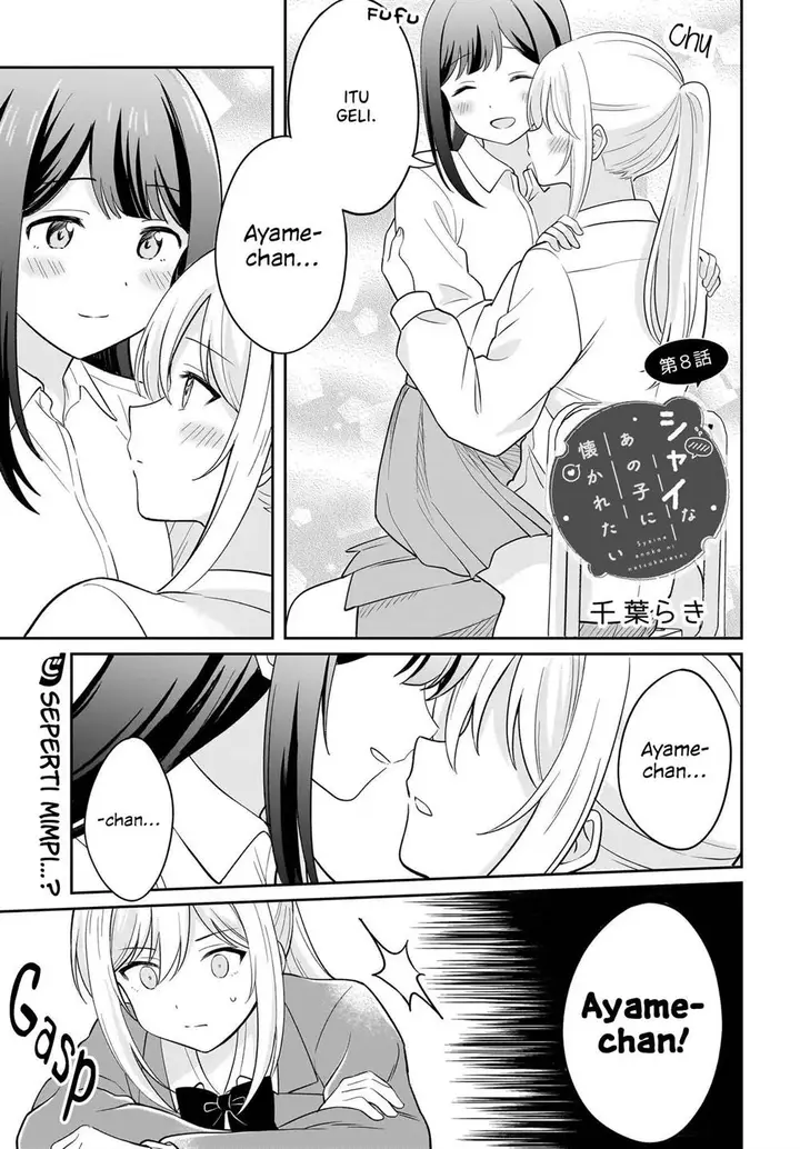 image-komik-shy-na-ano-ko-ni-natsukaretai-chapter-8-0/22