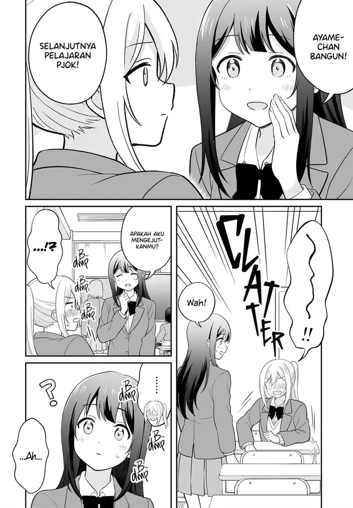 image-komik-shy-na-ano-ko-ni-natsukaretai-chapter-8-1/22