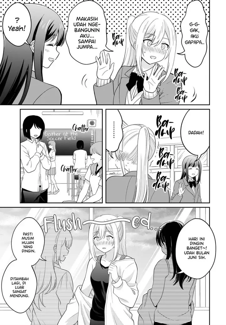 image-komik-shy-na-ano-ko-ni-natsukaretai-chapter-8-2/22