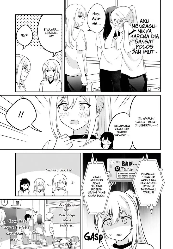 image-komik-shy-na-ano-ko-ni-natsukaretai-chapter-8-4/22