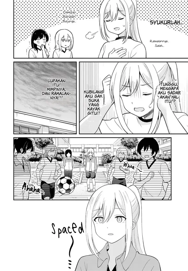 image-komik-shy-na-ano-ko-ni-natsukaretai-chapter-8-5/22