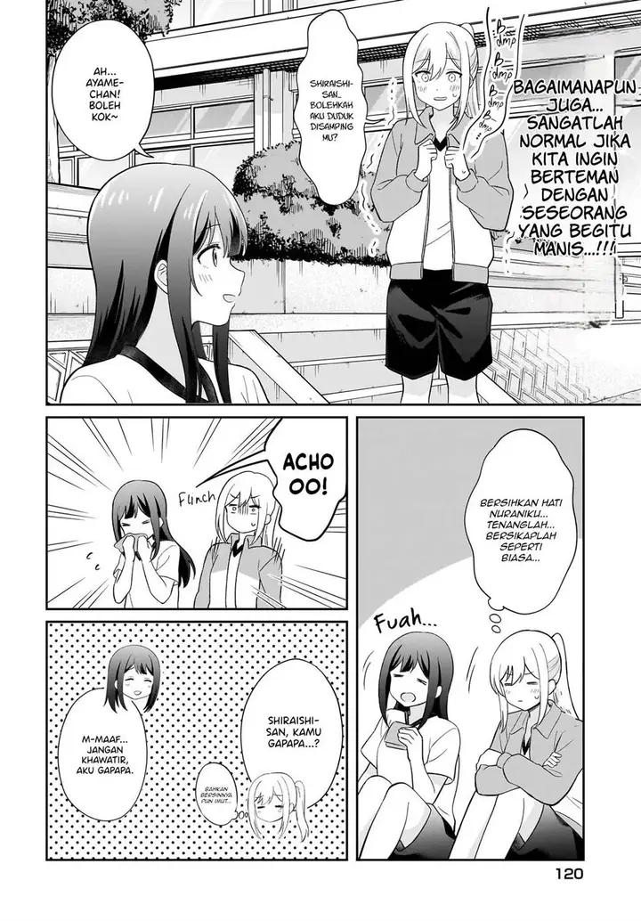 image-komik-shy-na-ano-ko-ni-natsukaretai-chapter-8-7/22