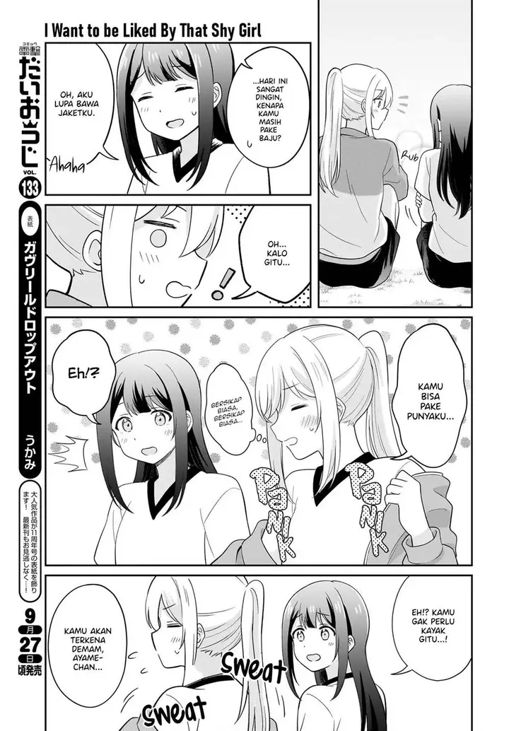 image-komik-shy-na-ano-ko-ni-natsukaretai-chapter-8-8/22