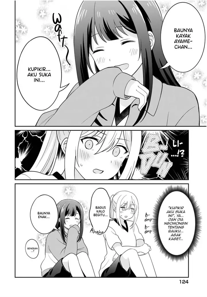 image-komik-shy-na-ano-ko-ni-natsukaretai-chapter-8-11/22