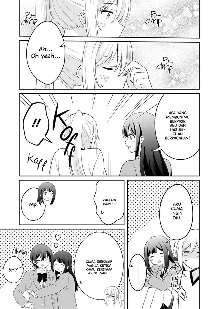 image-komik-shy-na-ano-ko-ni-natsukaretai-chapter-8-12/22