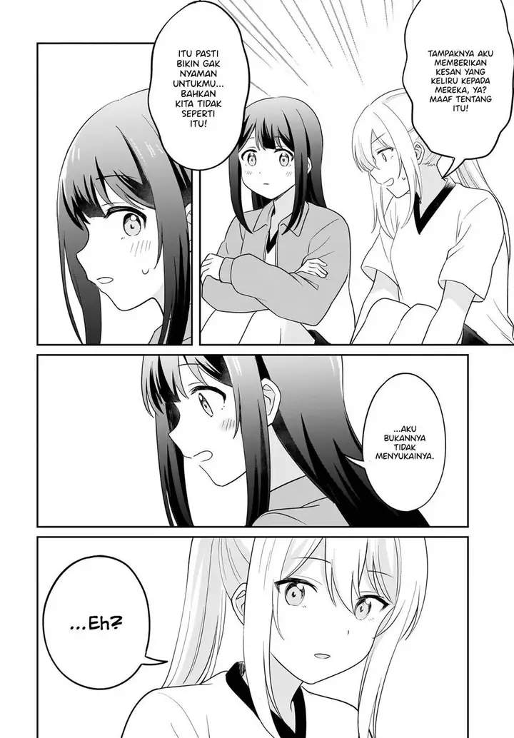 image-komik-shy-na-ano-ko-ni-natsukaretai-chapter-8-17/22