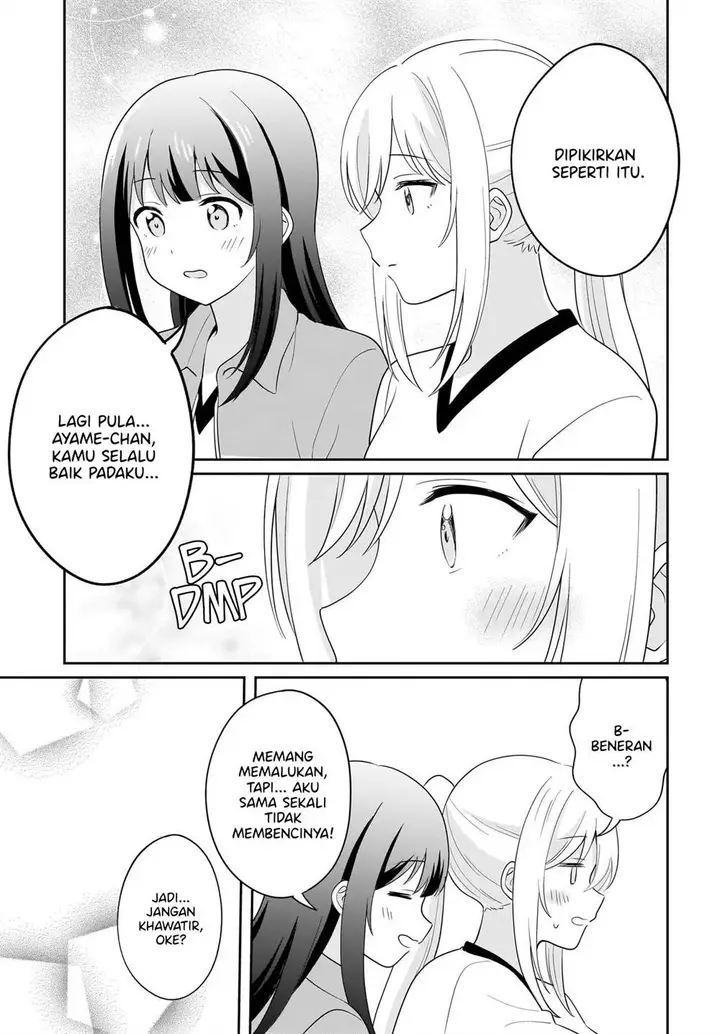 image-komik-shy-na-ano-ko-ni-natsukaretai-chapter-8-18/22
