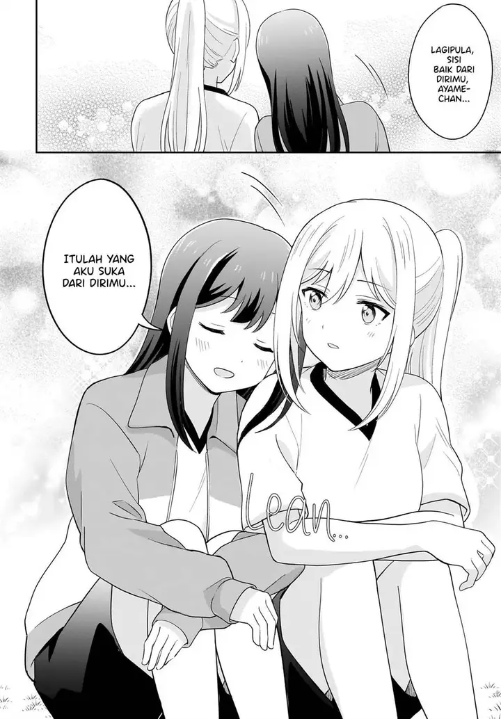 image-komik-shy-na-ano-ko-ni-natsukaretai-chapter-8-19/22