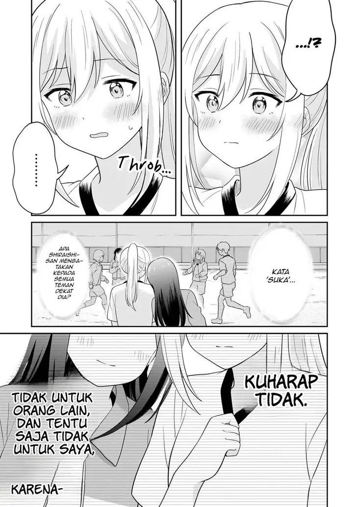 image-komik-shy-na-ano-ko-ni-natsukaretai-chapter-8-20/22