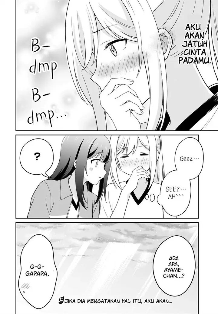 image-komik-shy-na-ano-ko-ni-natsukaretai-chapter-8-21/22