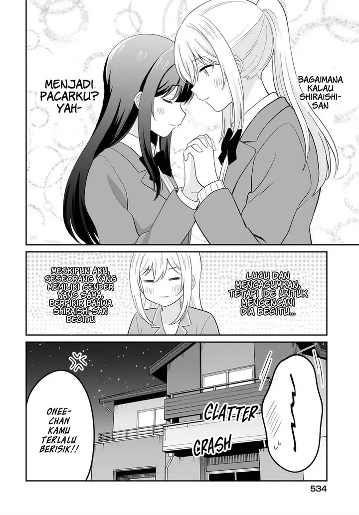 image-komik-shy-na-ano-ko-ni-natsukaretai-chapter-9-1/20