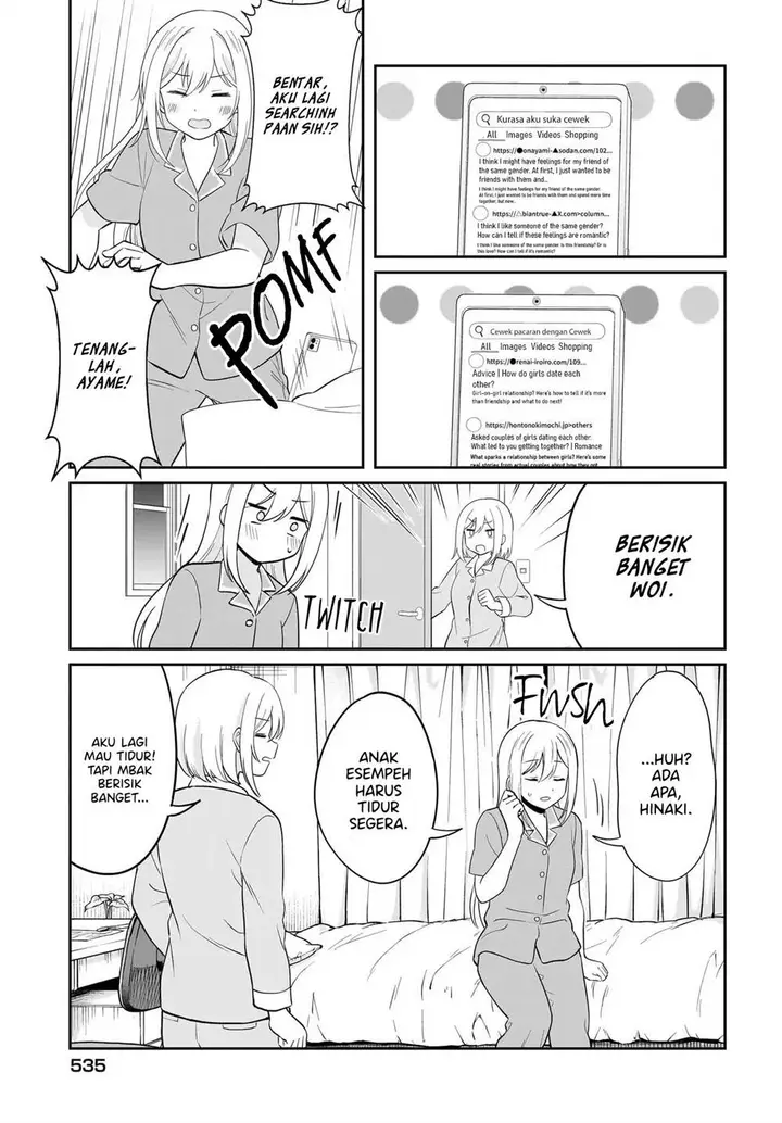 image-komik-shy-na-ano-ko-ni-natsukaretai-chapter-9-2/20