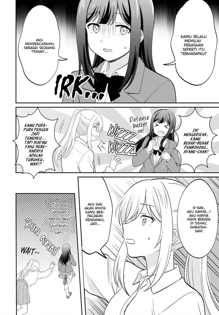 image-komik-shy-na-ano-ko-ni-natsukaretai-chapter-9-5/20