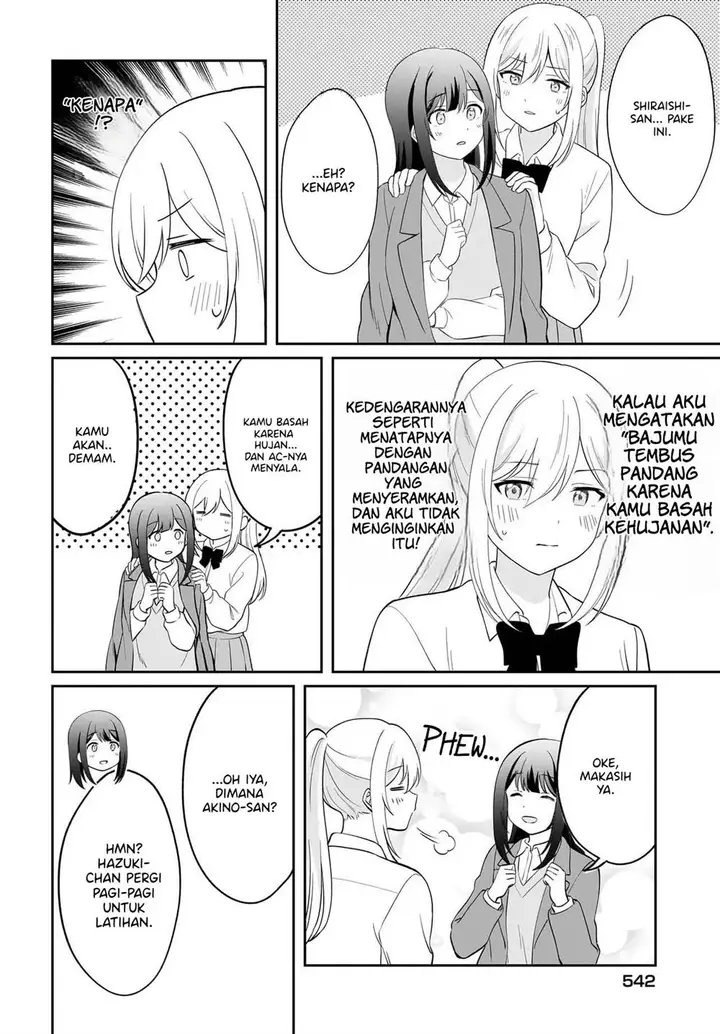 image-komik-shy-na-ano-ko-ni-natsukaretai-chapter-9-9/20