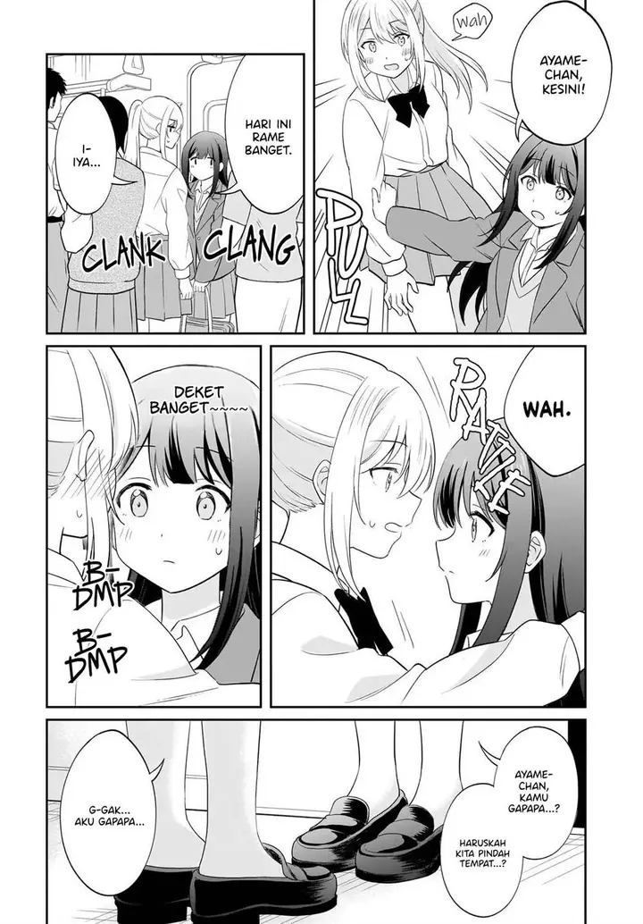 image-komik-shy-na-ano-ko-ni-natsukaretai-chapter-9-11/20