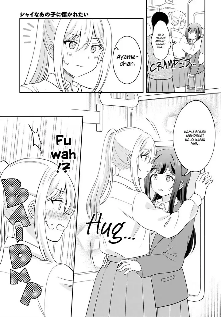 image-komik-shy-na-ano-ko-ni-natsukaretai-chapter-9-12/20