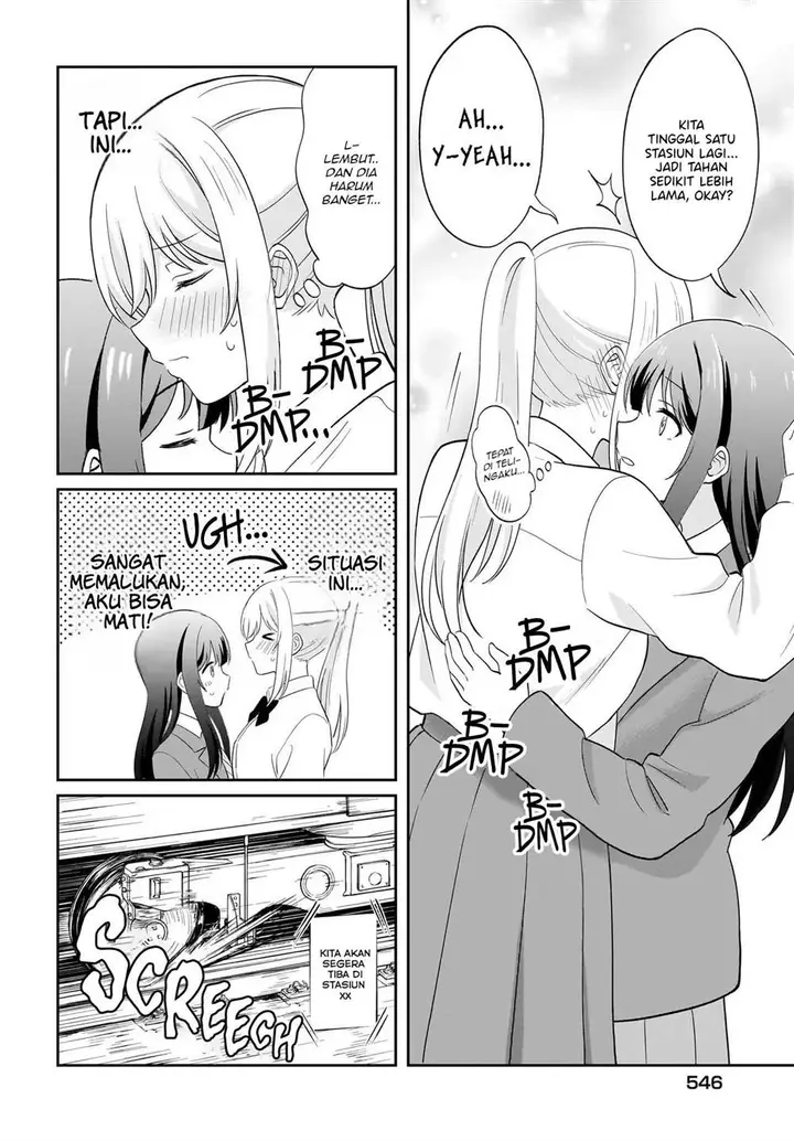 image-komik-shy-na-ano-ko-ni-natsukaretai-chapter-9-13/20