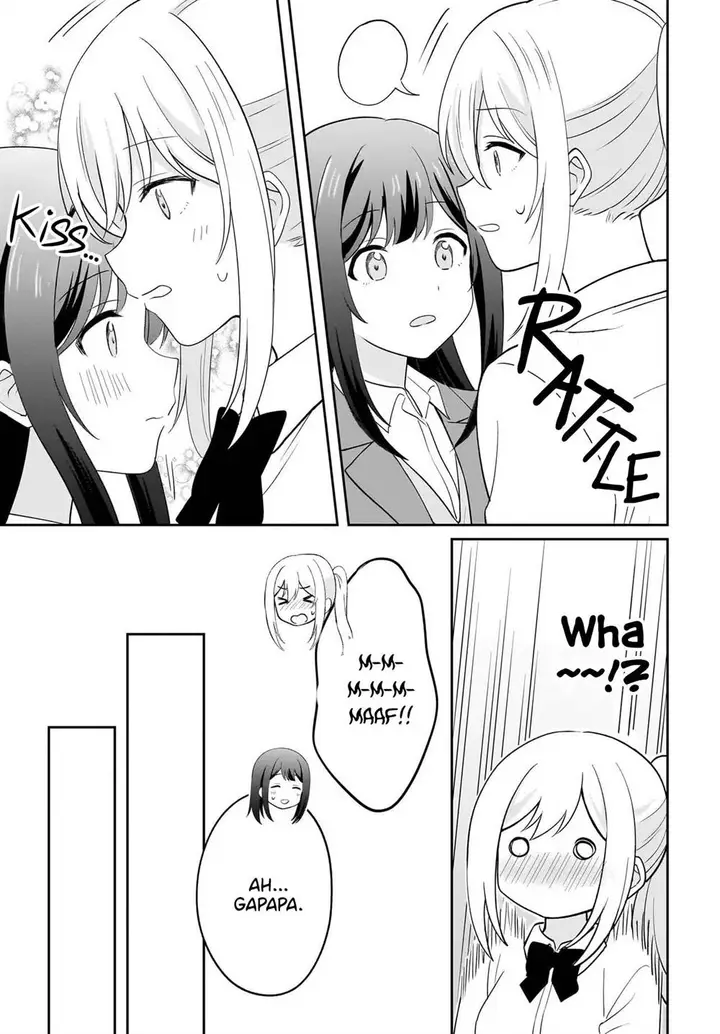 image-komik-shy-na-ano-ko-ni-natsukaretai-chapter-9-14/20