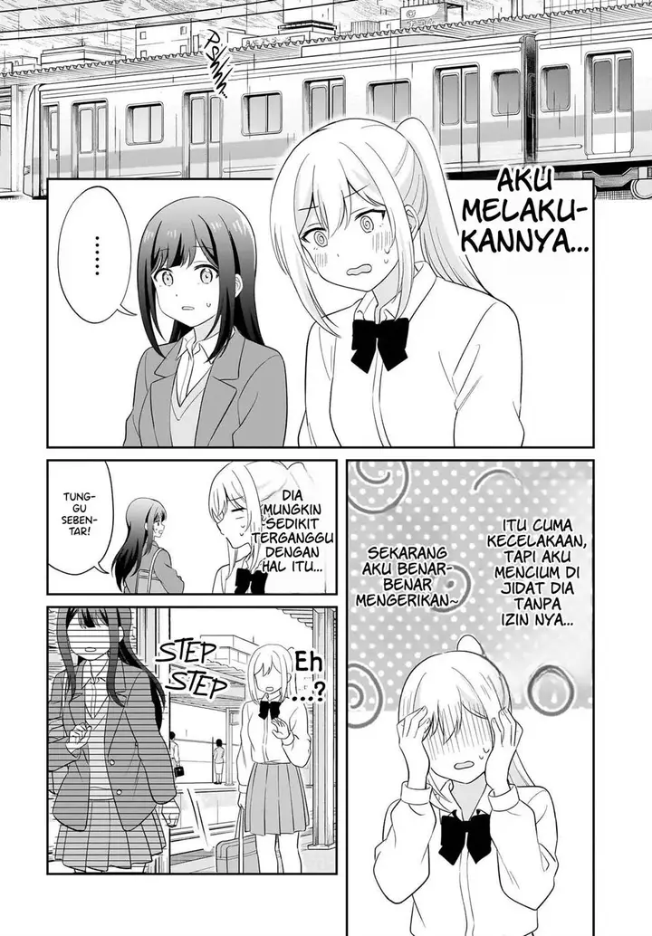 image-komik-shy-na-ano-ko-ni-natsukaretai-chapter-9-15/20
