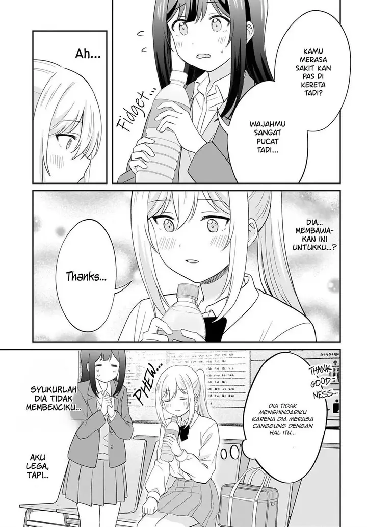 image-komik-shy-na-ano-ko-ni-natsukaretai-chapter-9-18/20