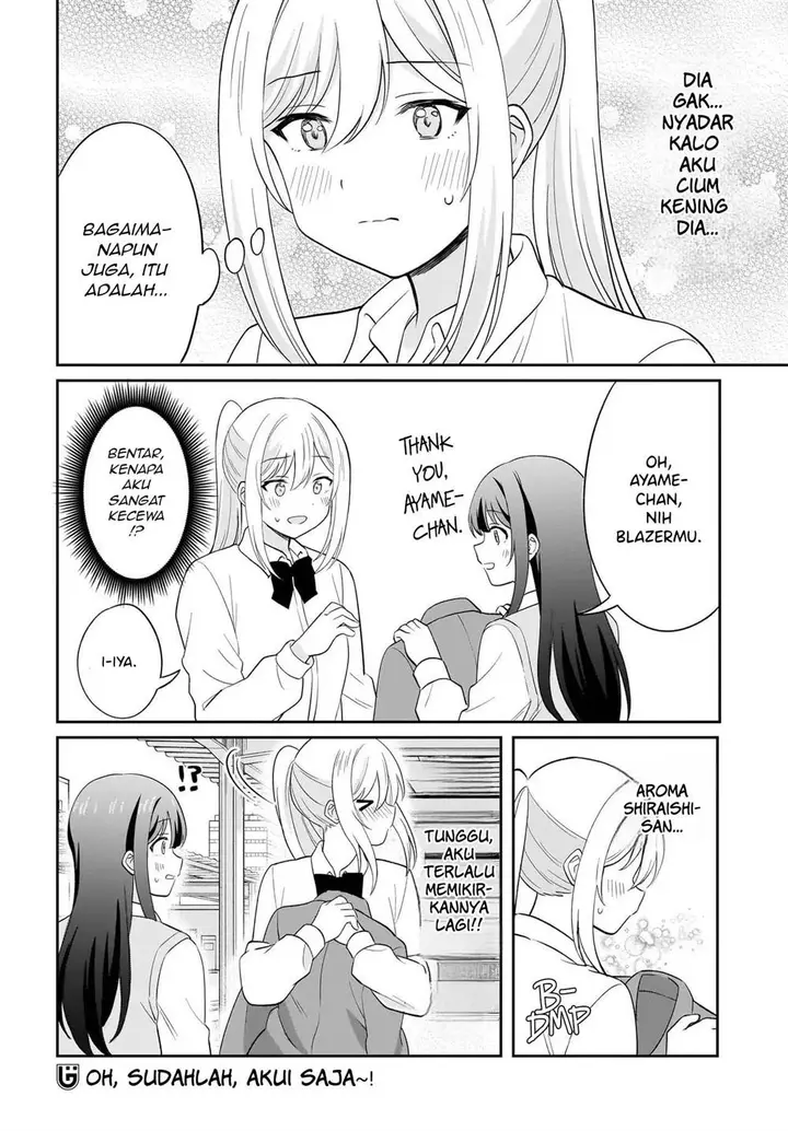 image-komik-shy-na-ano-ko-ni-natsukaretai-chapter-9-19/20