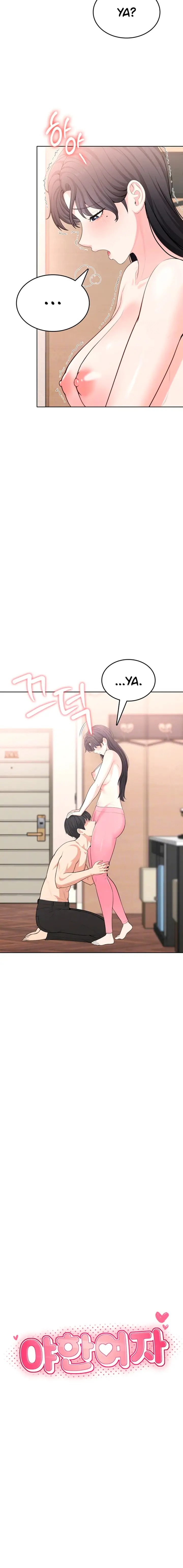 image-komik-si-gadis-nakal-chapter-04-4/23