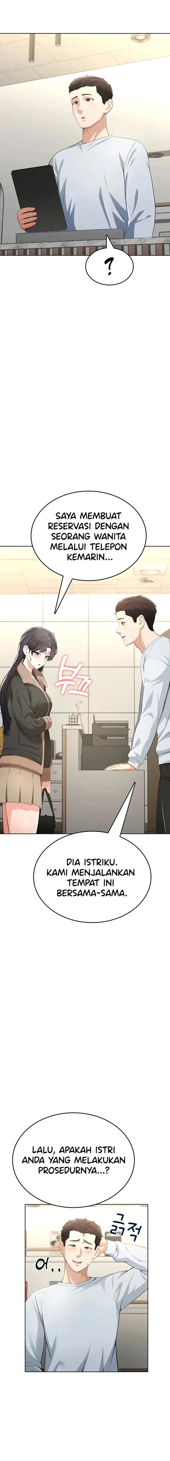 image-komik-si-gadis-nakal-chapter-05-3/26