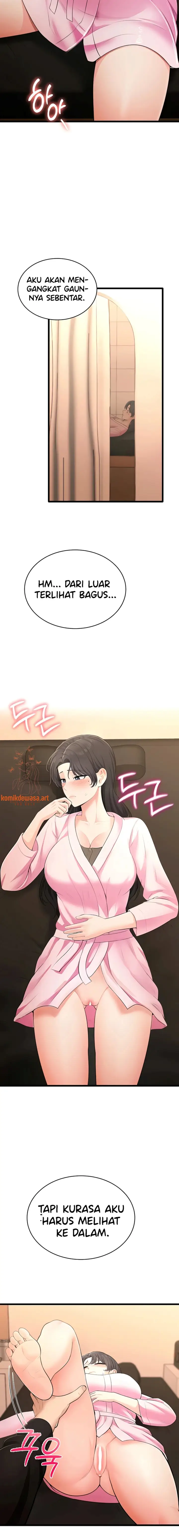 image-komik-si-gadis-nakal-chapter-09-5/21