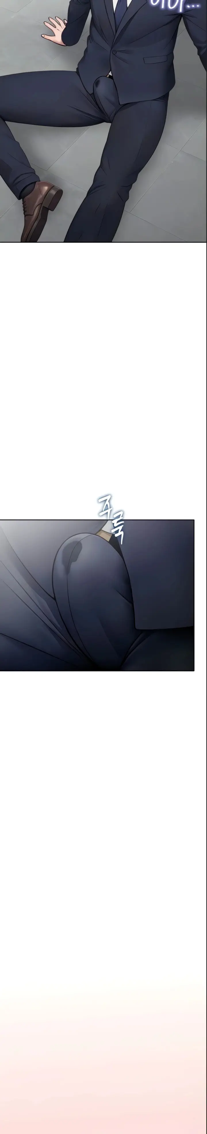 image-komik-si-gadis-nakal-chapter-33-4/28