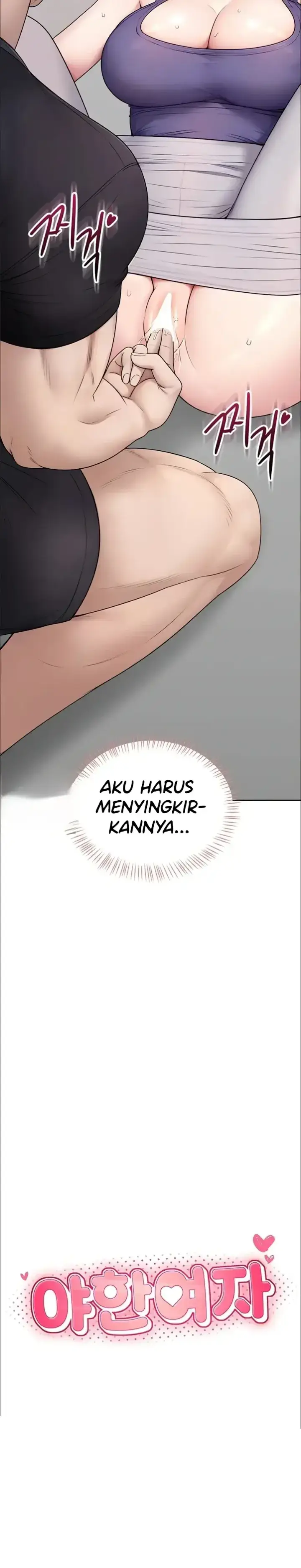 image-komik-si-gadis-nakal-chapter-38-5/29