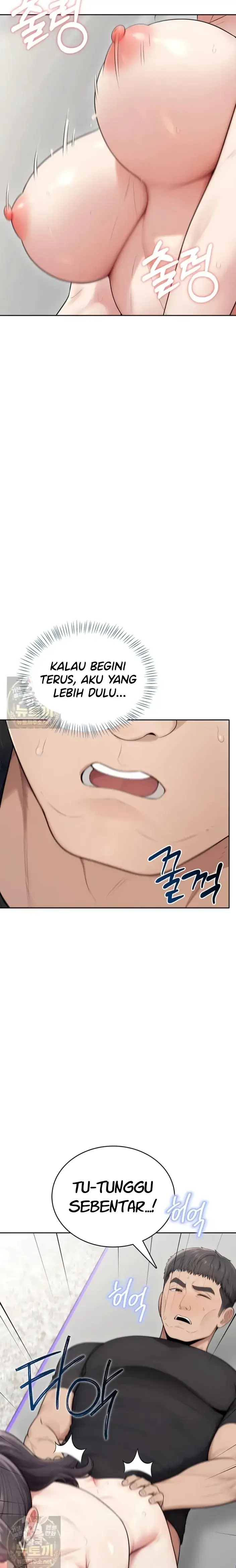 image-komik-si-gadis-nakal-chapter-39-23/28