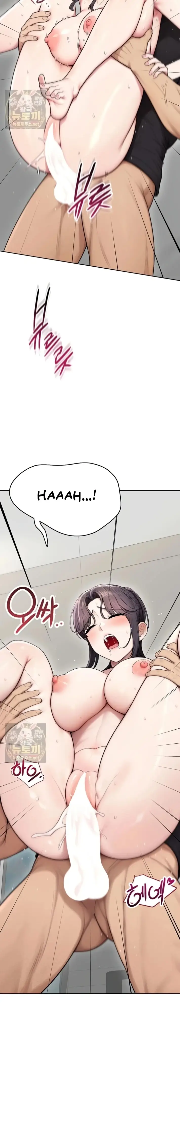 image-komik-si-gadis-nakal-chapter-40-23/25