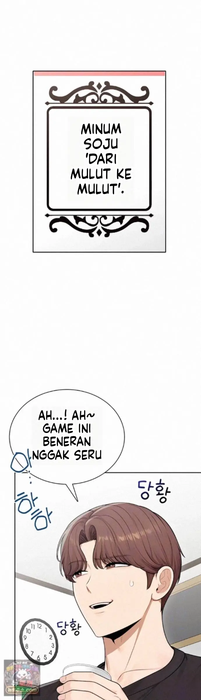 image-komik-si-gadis-nakal-chapter-42-12/45