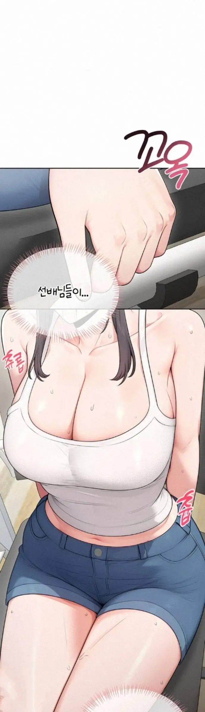 image-komik-si-gadis-nakal-chapter-42-23/45