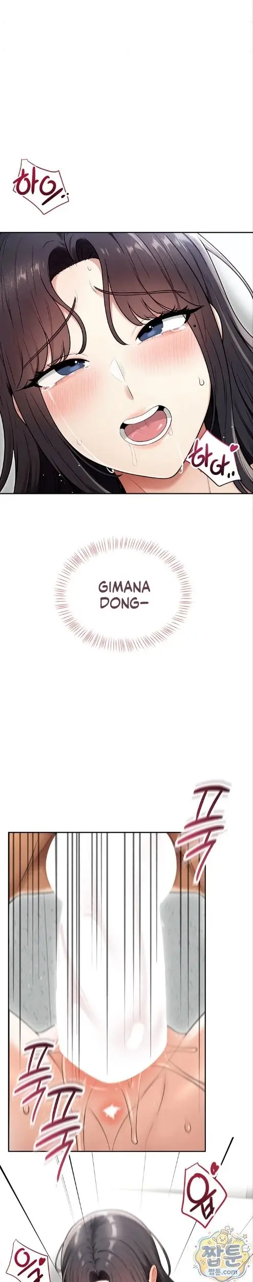 image-komik-si-gadis-nakal-chapter-44-20/31
