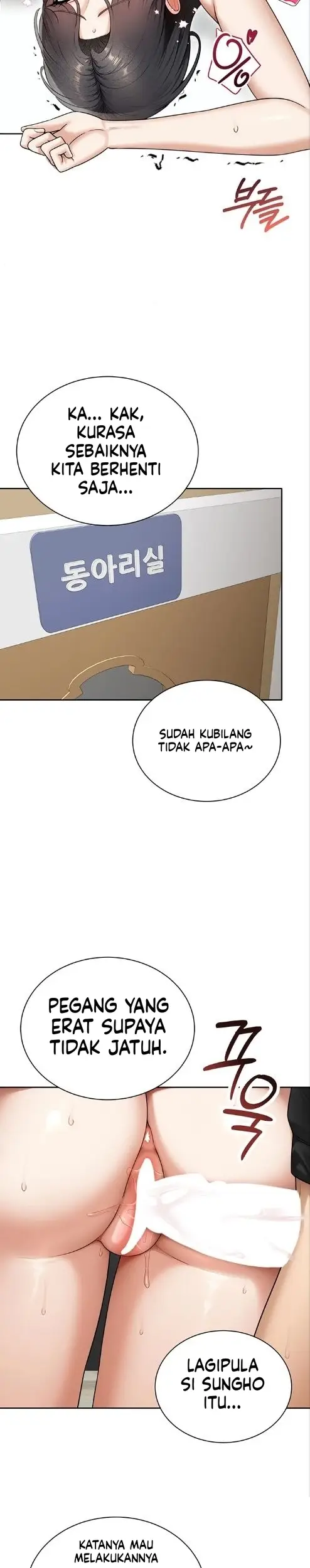 image-komik-si-gadis-nakal-chapter-44-24/31