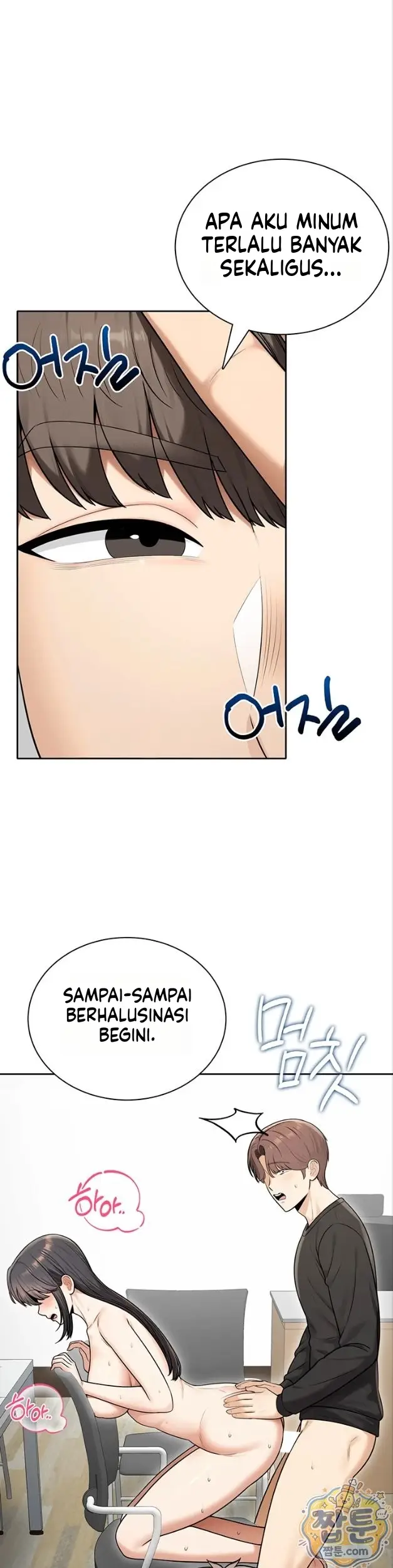image-komik-si-gadis-nakal-chapter-45-1/51