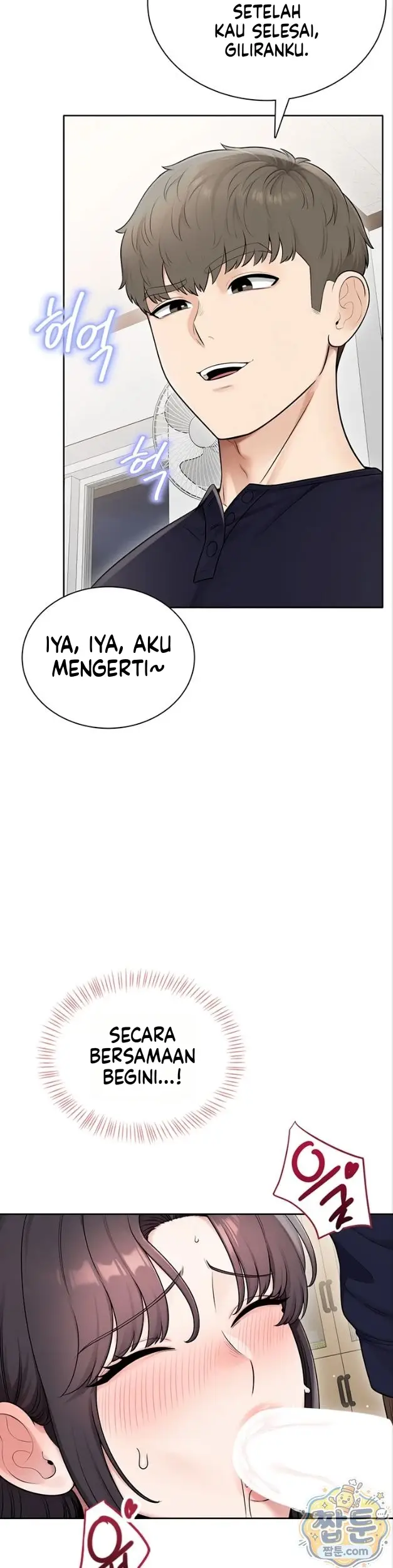 image-komik-si-gadis-nakal-chapter-45-19/51
