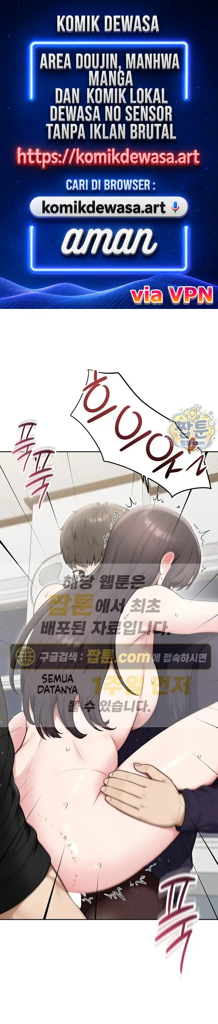 image-komik-si-gadis-nakal-chapter-46-0/50
